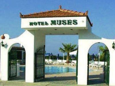 Muses Hotel